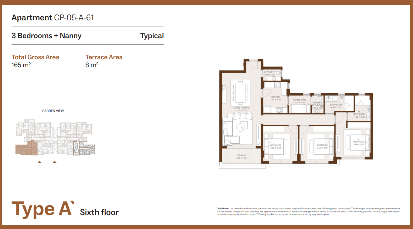 Floor Plan - Grounds Compound New Cairo One of One Developments