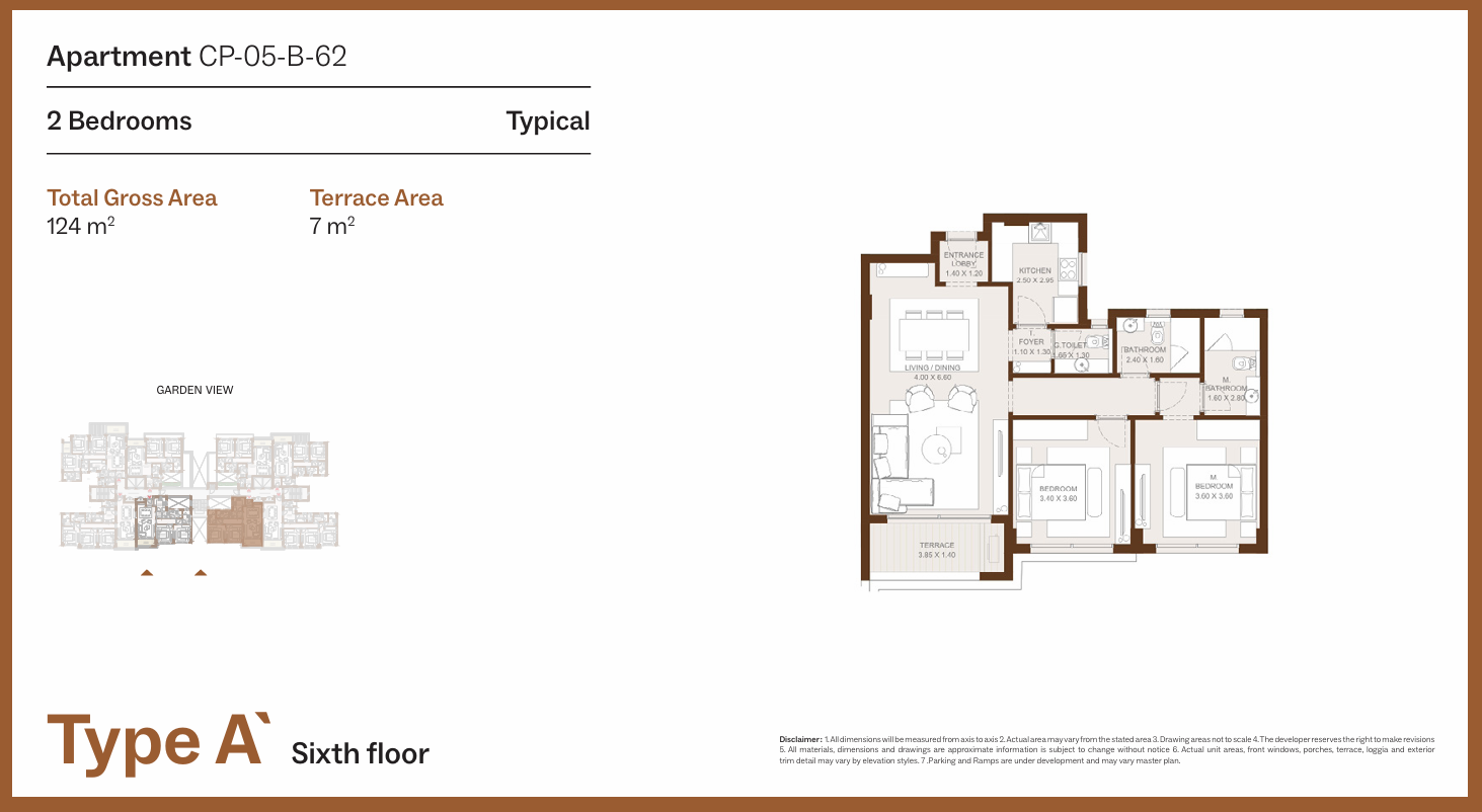 Floor Plan - Grounds Compound New Cairo One of One Developments