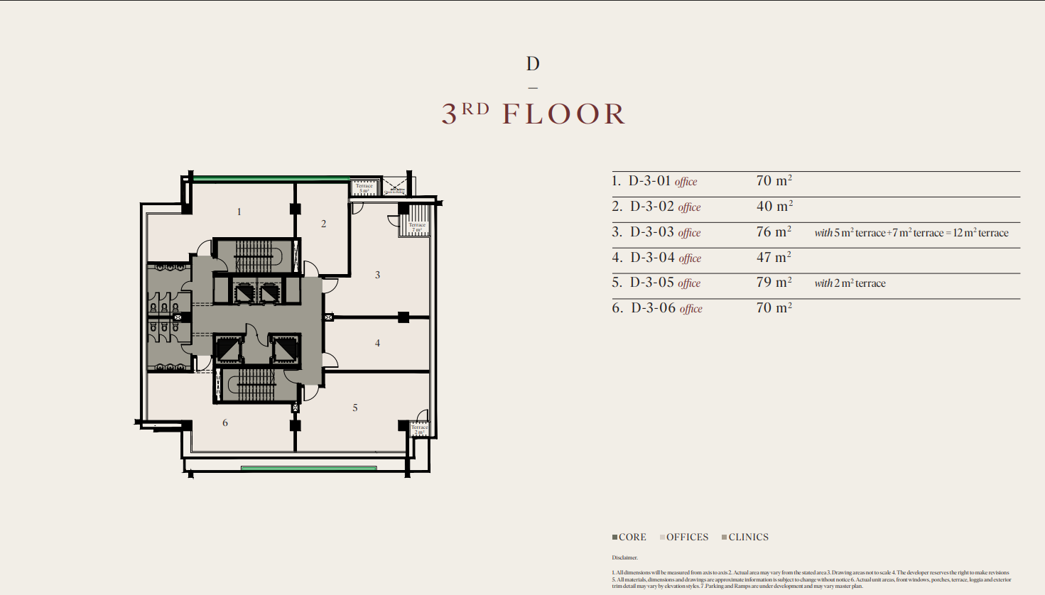 Floor Plan - مول بريدجز الشيخ زايد وان اوف وان للتطوير العقاري - Bridges Mall Sheikh Zayed