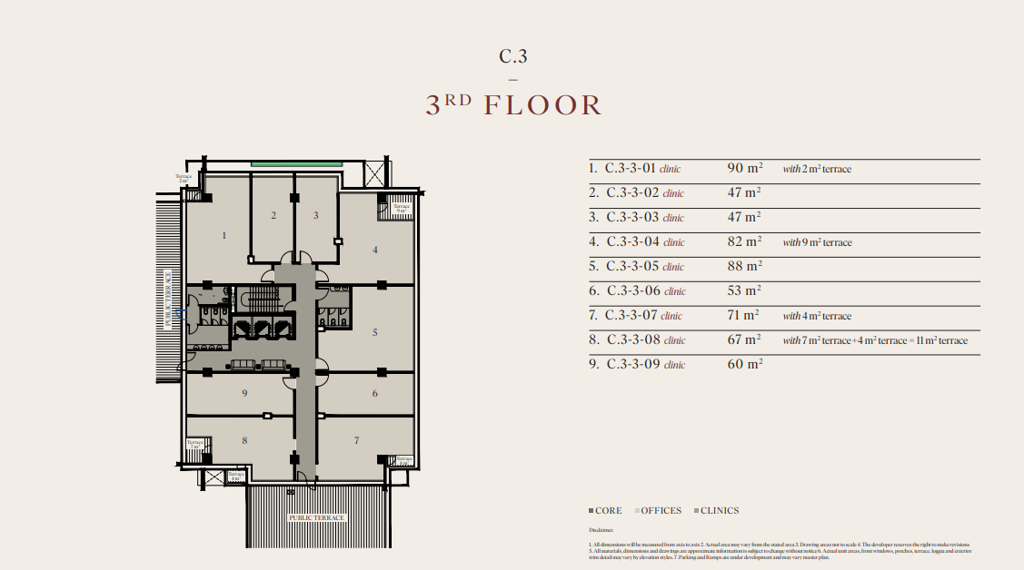 Floor Plan - مول بريدجز الشيخ زايد وان اوف وان للتطوير العقاري - Bridges Mall Sheikh Zayed