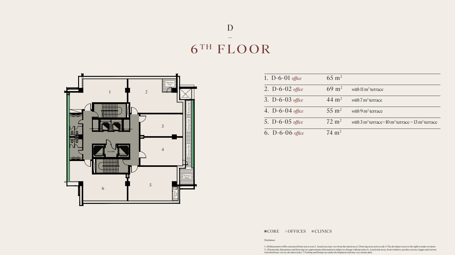 Floor Plan - مول بريدجز الشيخ زايد وان اوف وان للتطوير العقاري - Bridges Mall Sheikh Zayed