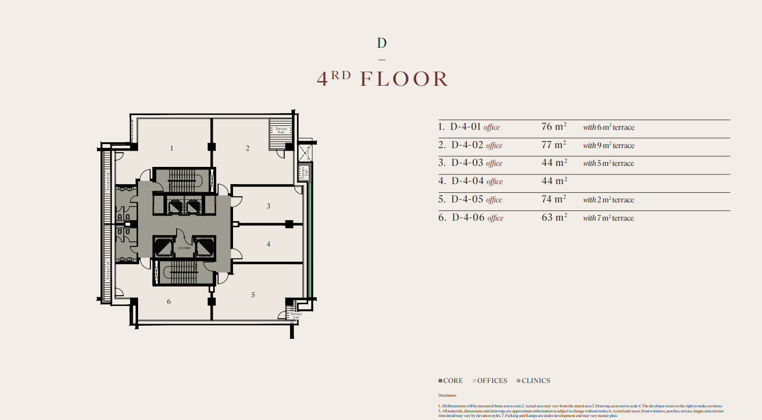 Floor Plan - مول بريدجز الشيخ زايد وان اوف وان للتطوير العقاري - Bridges Mall Sheikh Zayed