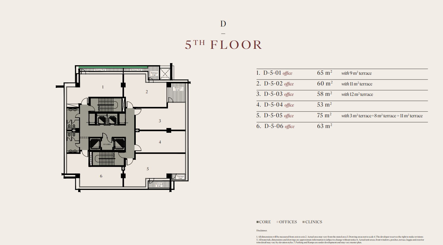 Floor Plan - مول بريدجز الشيخ زايد وان اوف وان للتطوير العقاري - Bridges Mall Sheikh Zayed