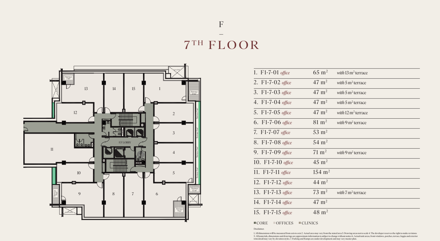 Floor Plan - مول بريدجز الشيخ زايد وان اوف وان للتطوير العقاري - Bridges Mall Sheikh Zayed