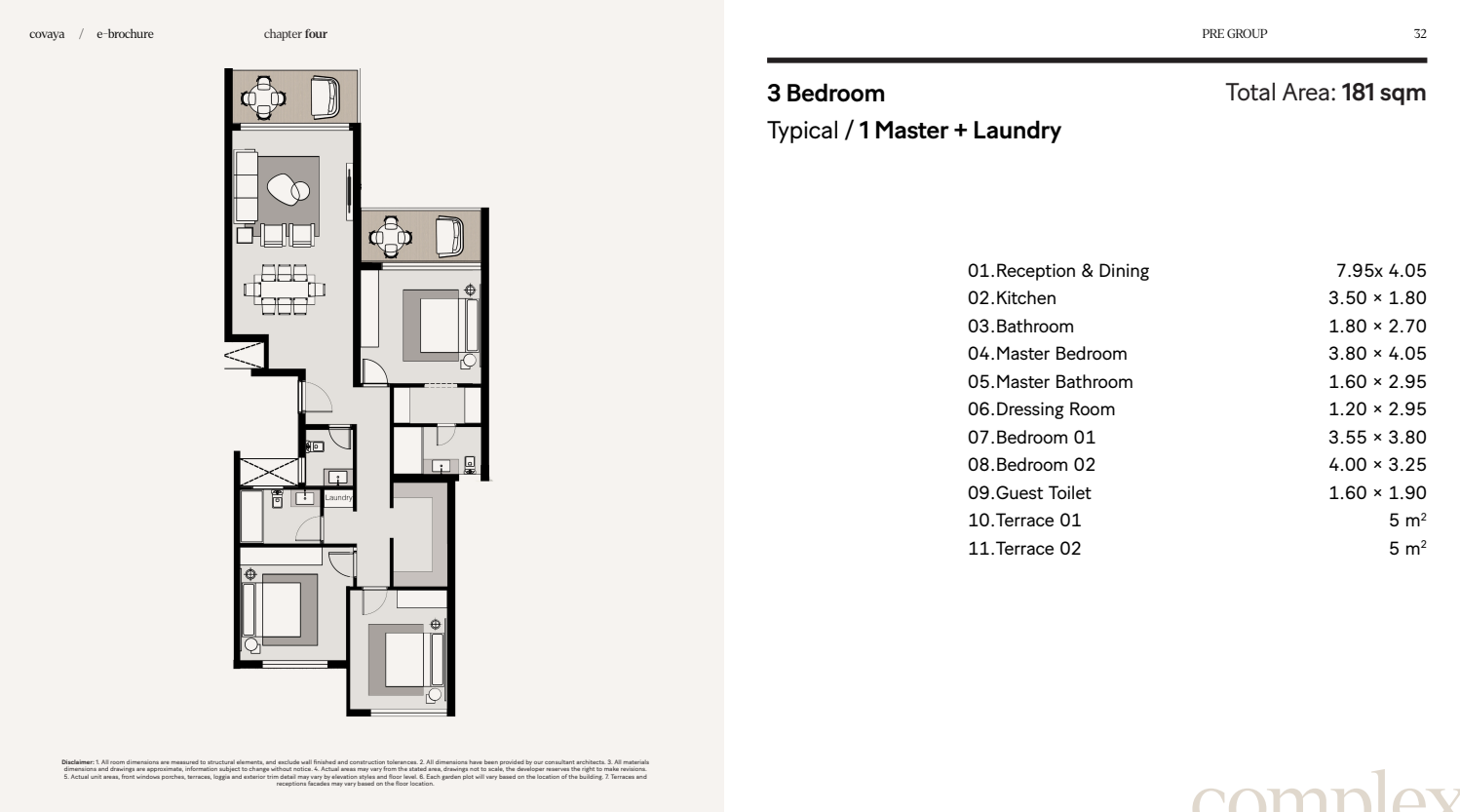 كوفايا floor plan