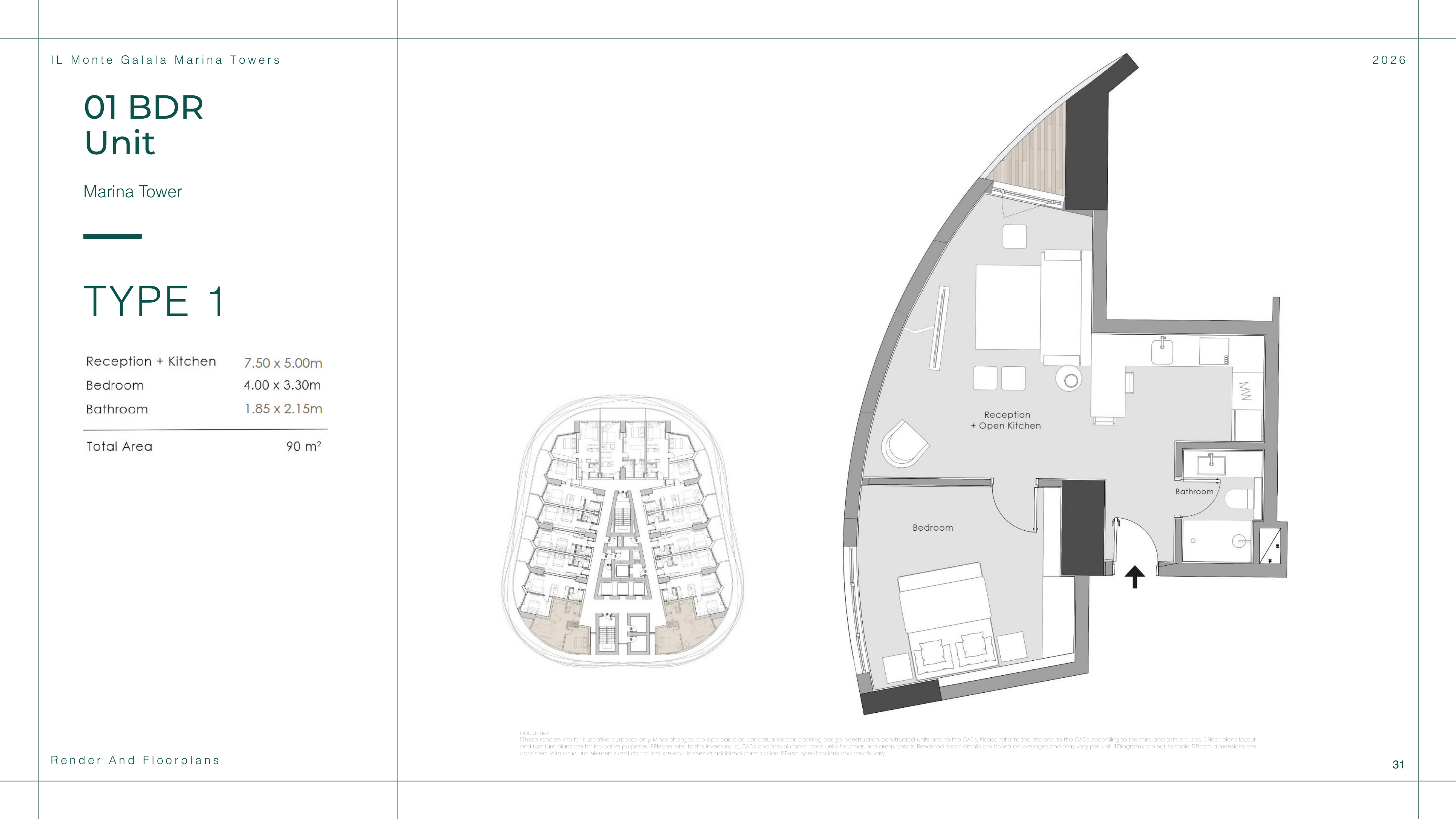 مارينا تاورز- المونت جلالة floor plan