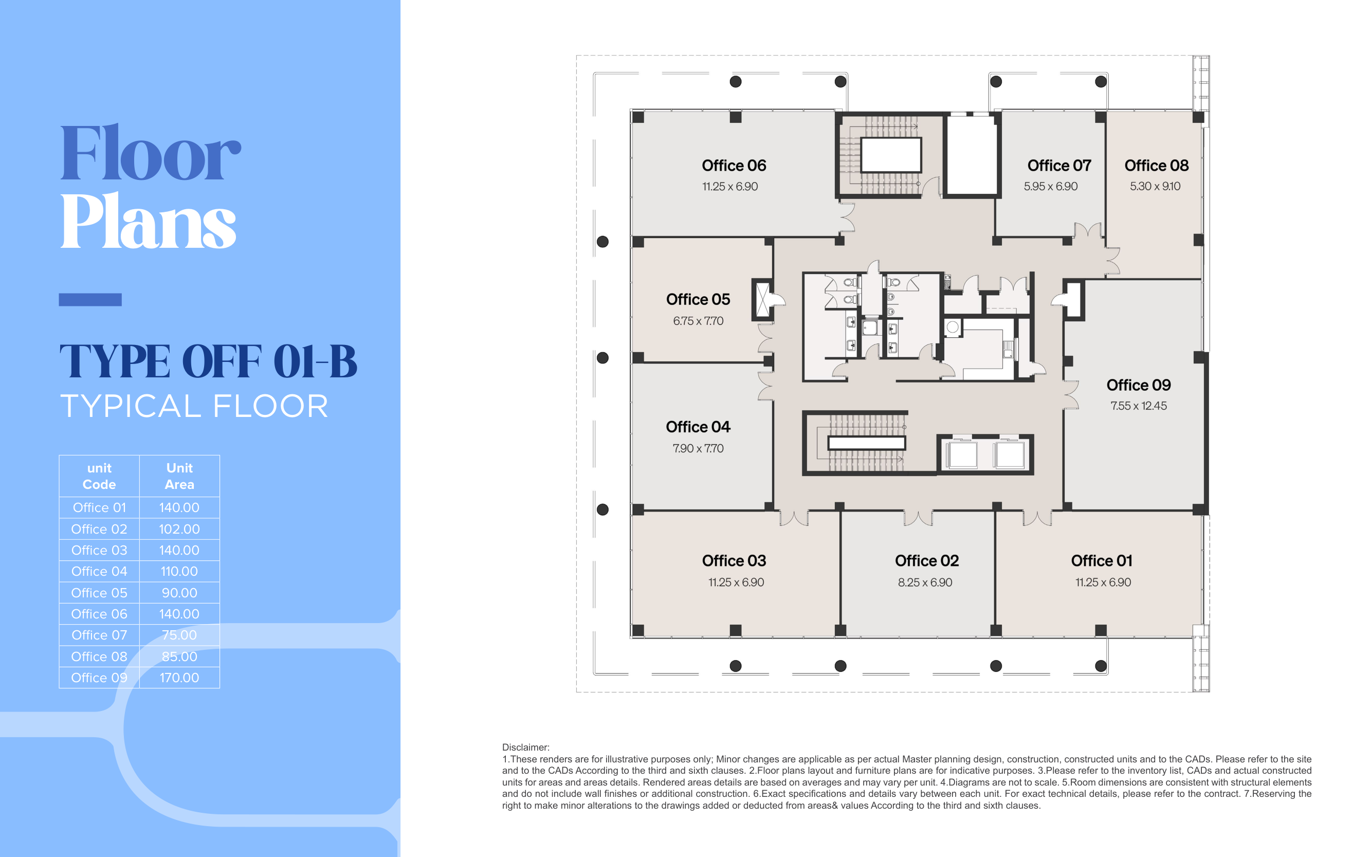 Plan 5 - Mazarine Hub
