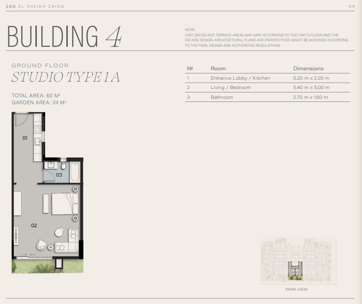 Plan 2 - Park Side Residences