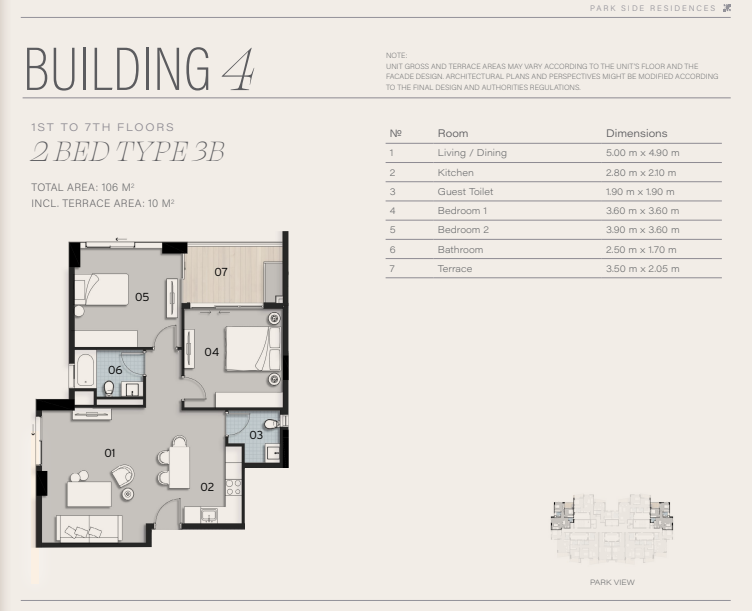 Plan 1 - Park Side Residences