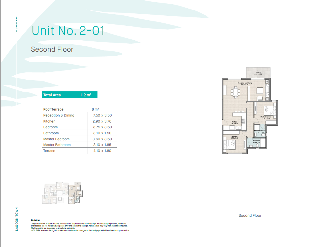 لاجون تاون floor plan