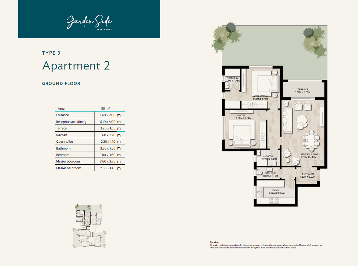 جاردن سايد floor plan
