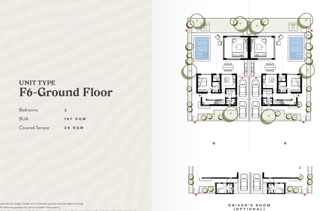 ار3-اواسيز floor plan