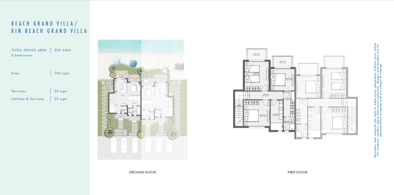 كين ايلاند-كريستا floor plan
