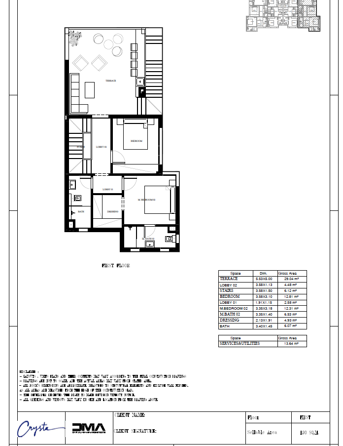 كين ايلاند-كريستا floor plan