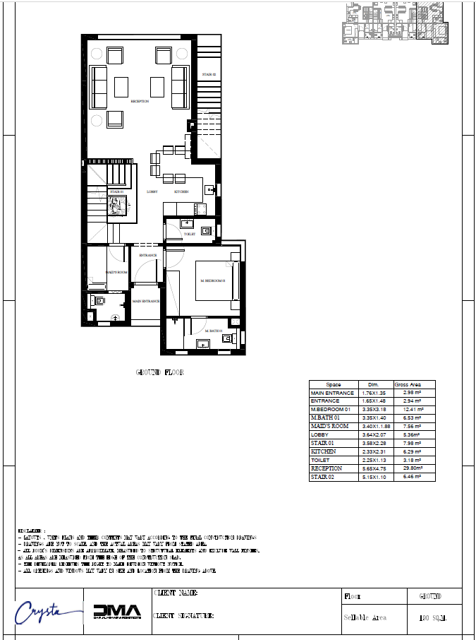 كين ايلاند-كريستا floor plan