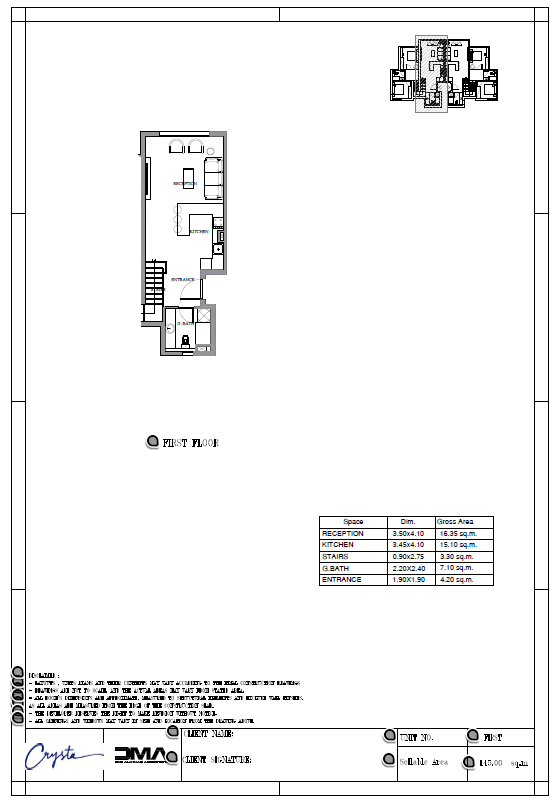 كين ايلاند-كريستا floor plan