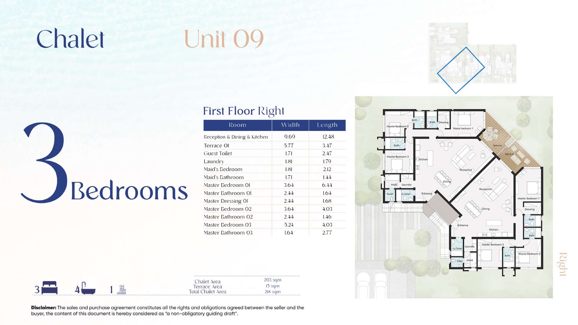 شورز-بيت البحر floor plan