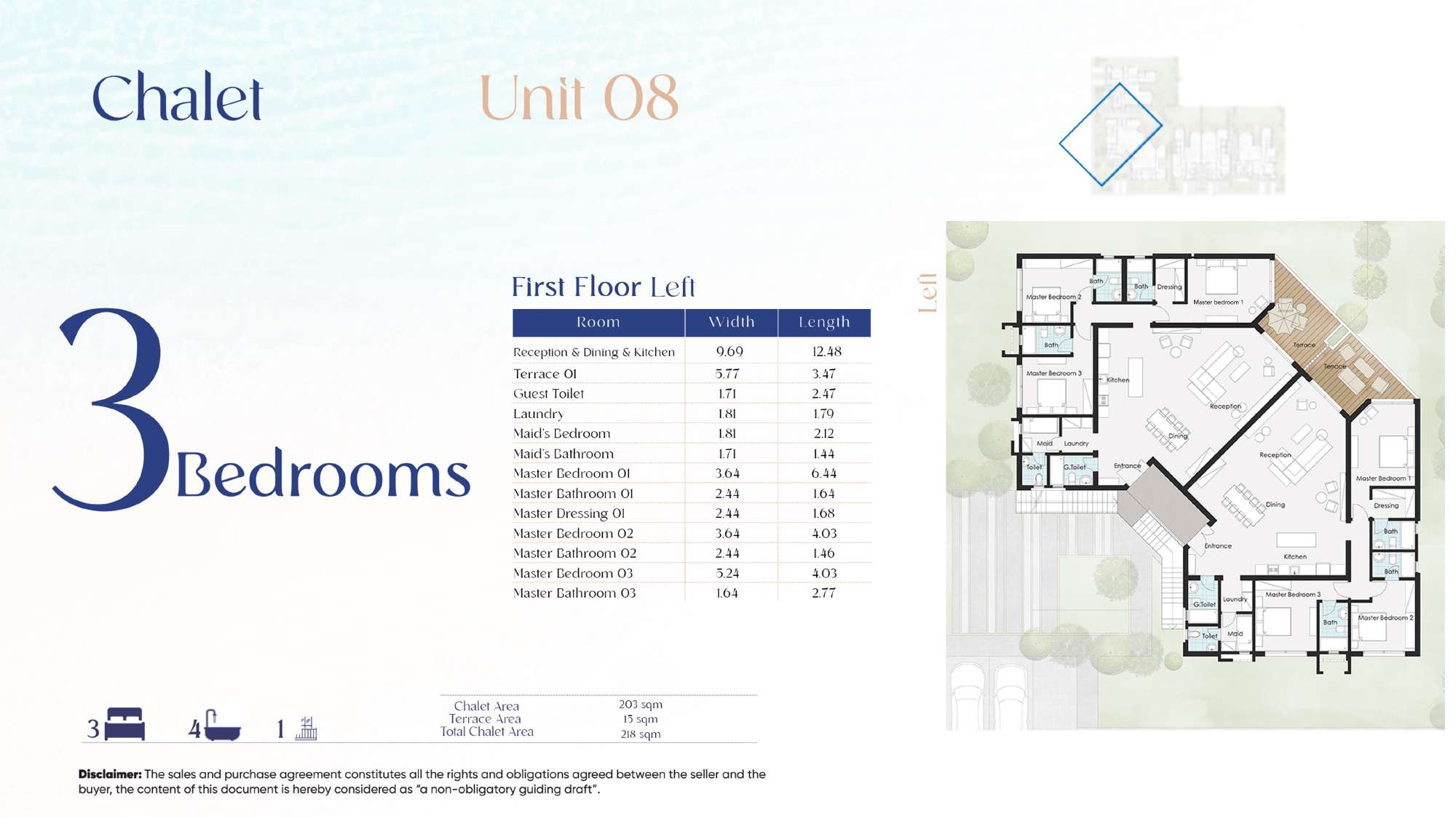 شورز-بيت البحر floor plan