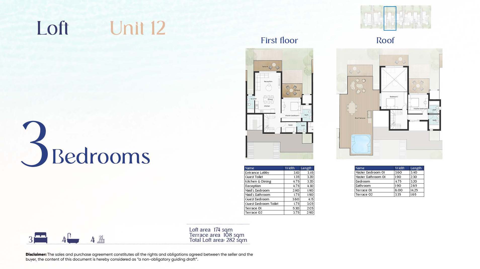 شورز-بيت البحر floor plan