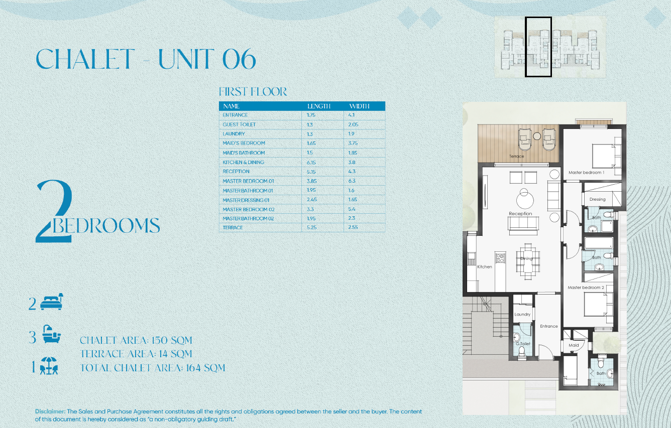 Shores-Beit Al Bahr floor plan