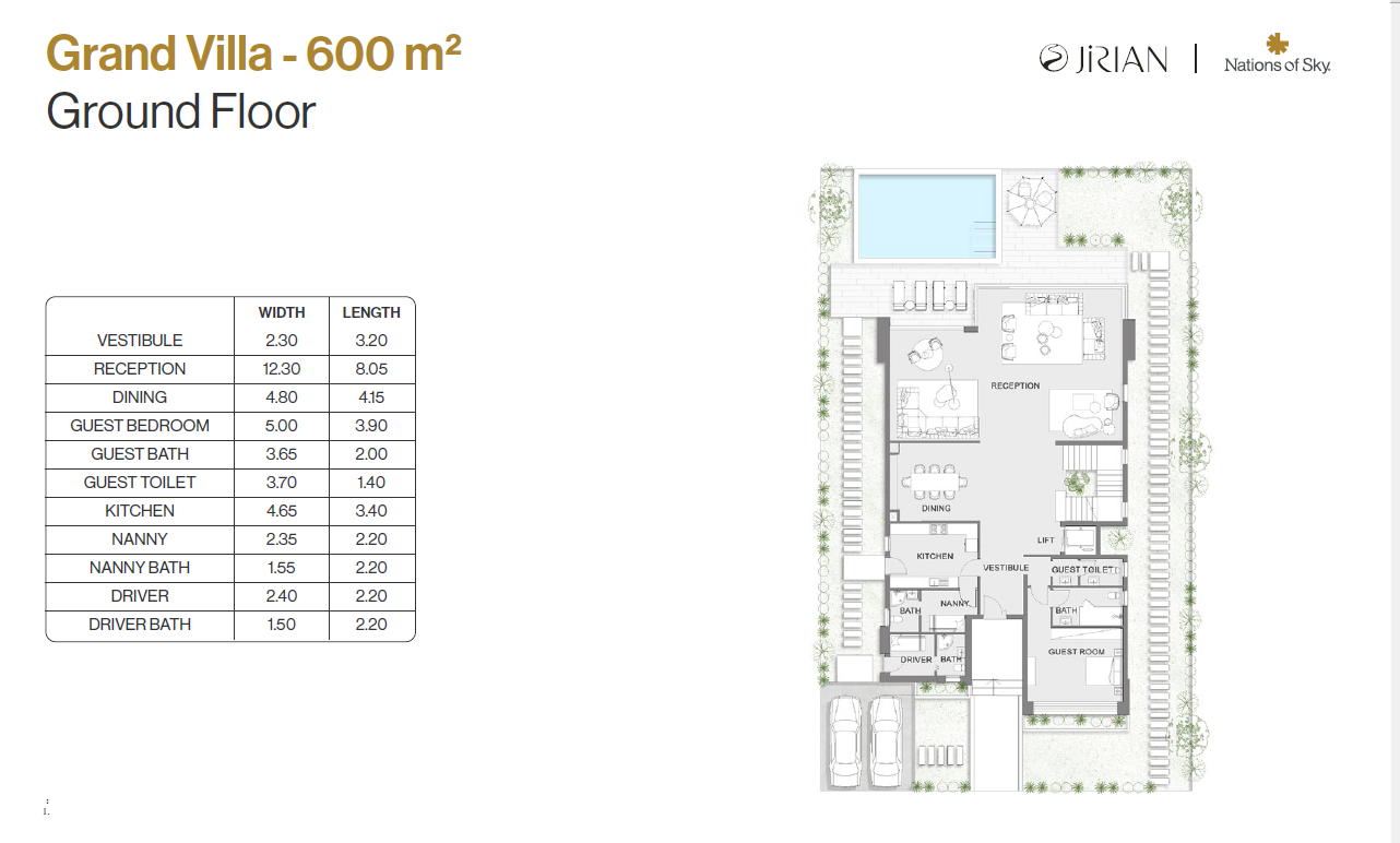Floor Plan - Jirian - Nations of Sky