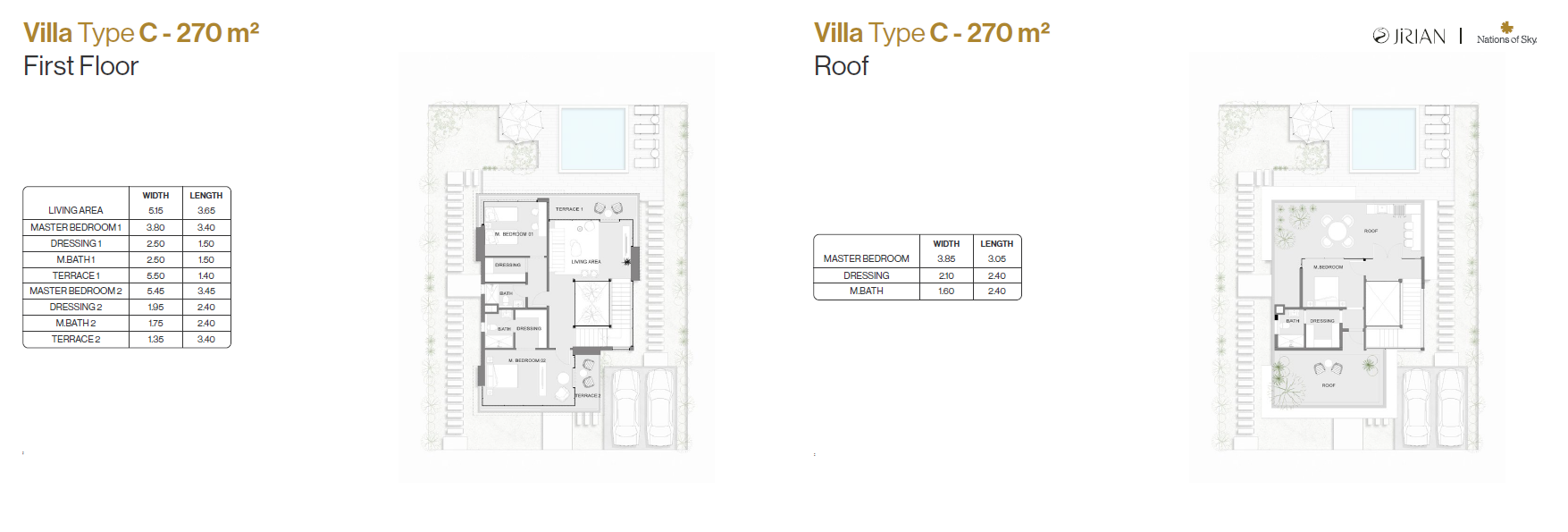 Floor Plan - جريان نيشنز اوف سكاي الشيخ زايد- Jirian Sheikh Zayed 