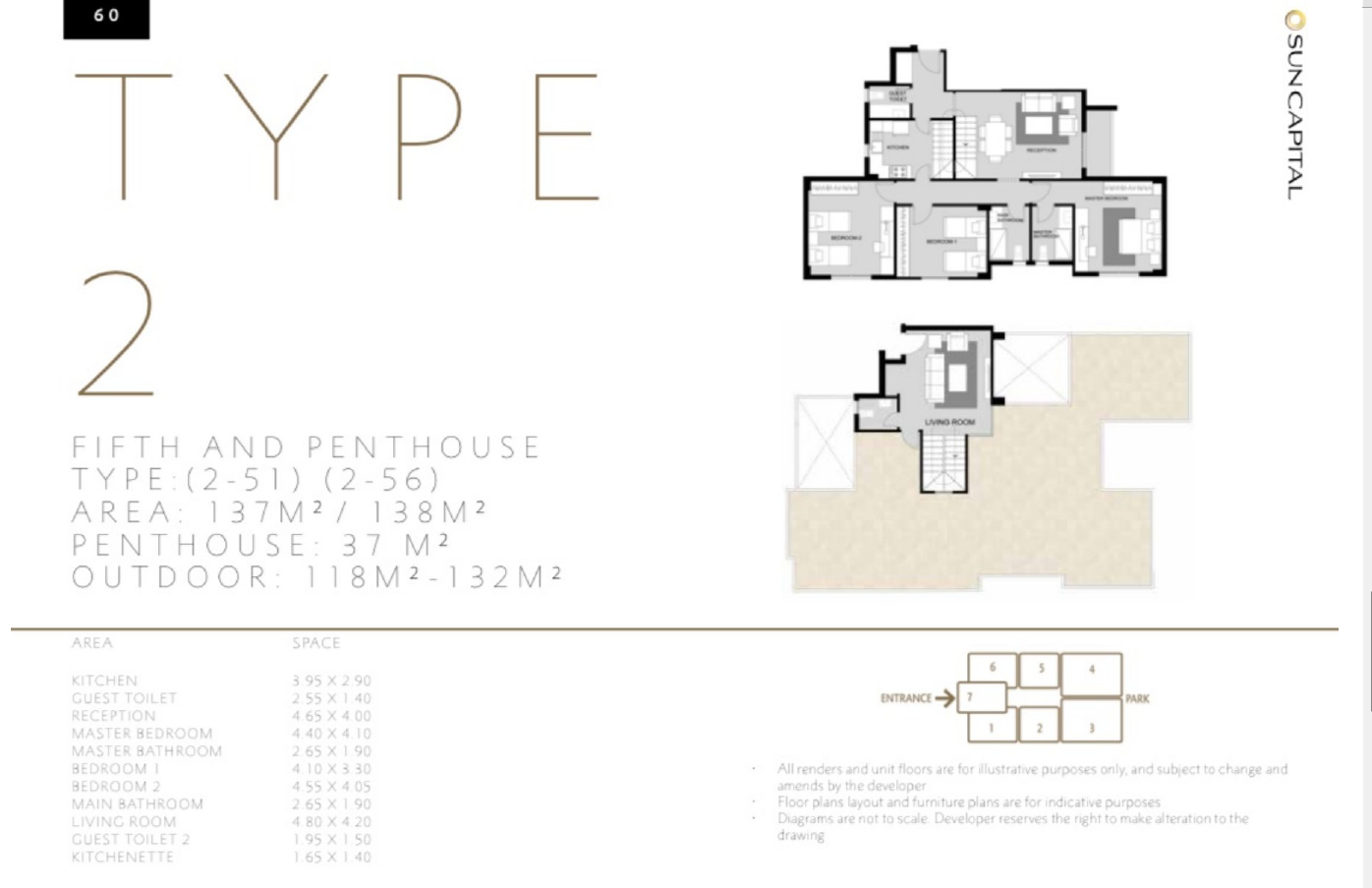 سيرا floor plan