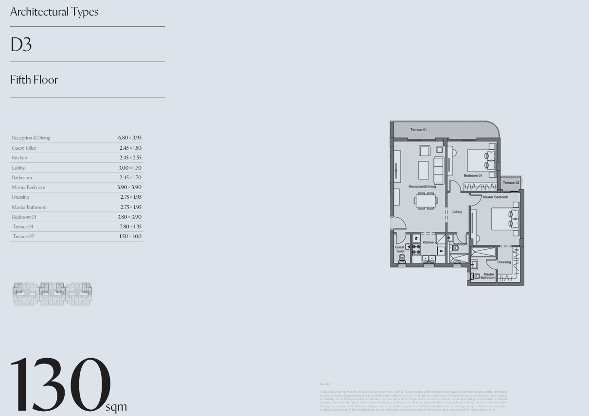 Floor Plan - CityZen Mostakbal city