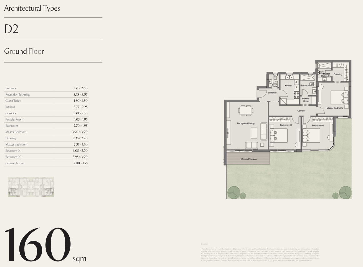 Floor Plan - كمبوند سيتيزن المستقبل سيتي CityZen Mostakbal city
