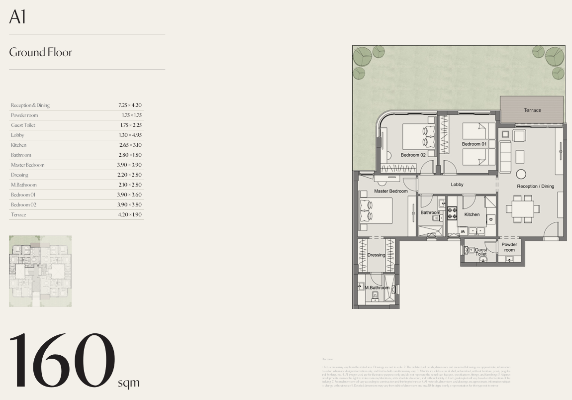 Floor Plan - كمبوند سيتيزن المستقبل سيتي CityZen Mostakbal city