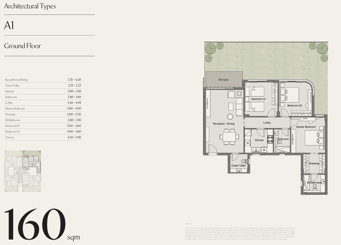 Floor Plan - كمبوند سيتيزن المستقبل سيتي CityZen Mostakbal city