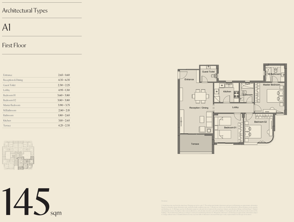 Floor Plan - كمبوند سيتيزن المستقبل سيتي CityZen Mostakbal city