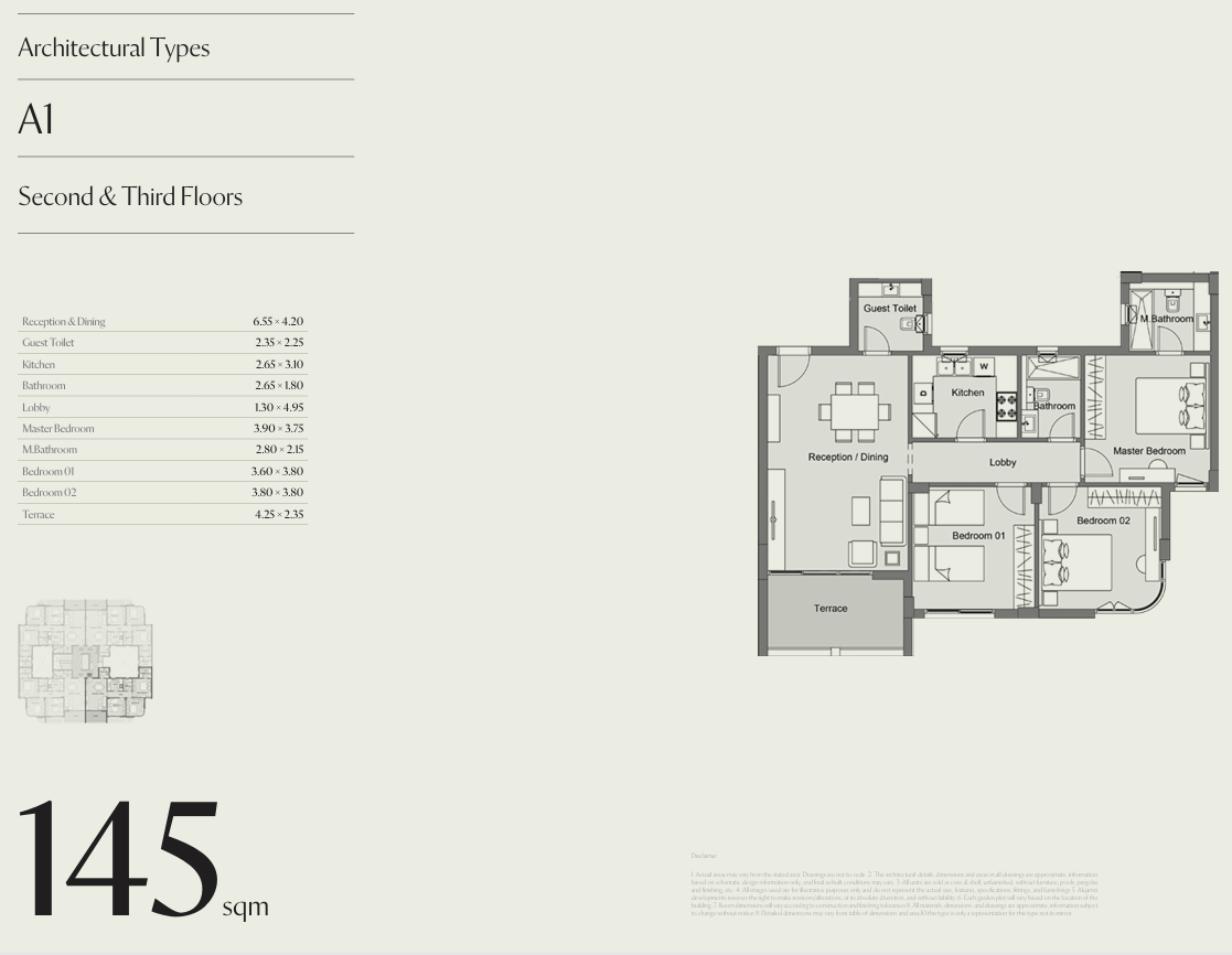 Floor Plan - كمبوند سيتيزن المستقبل سيتي CityZen Mostakbal city