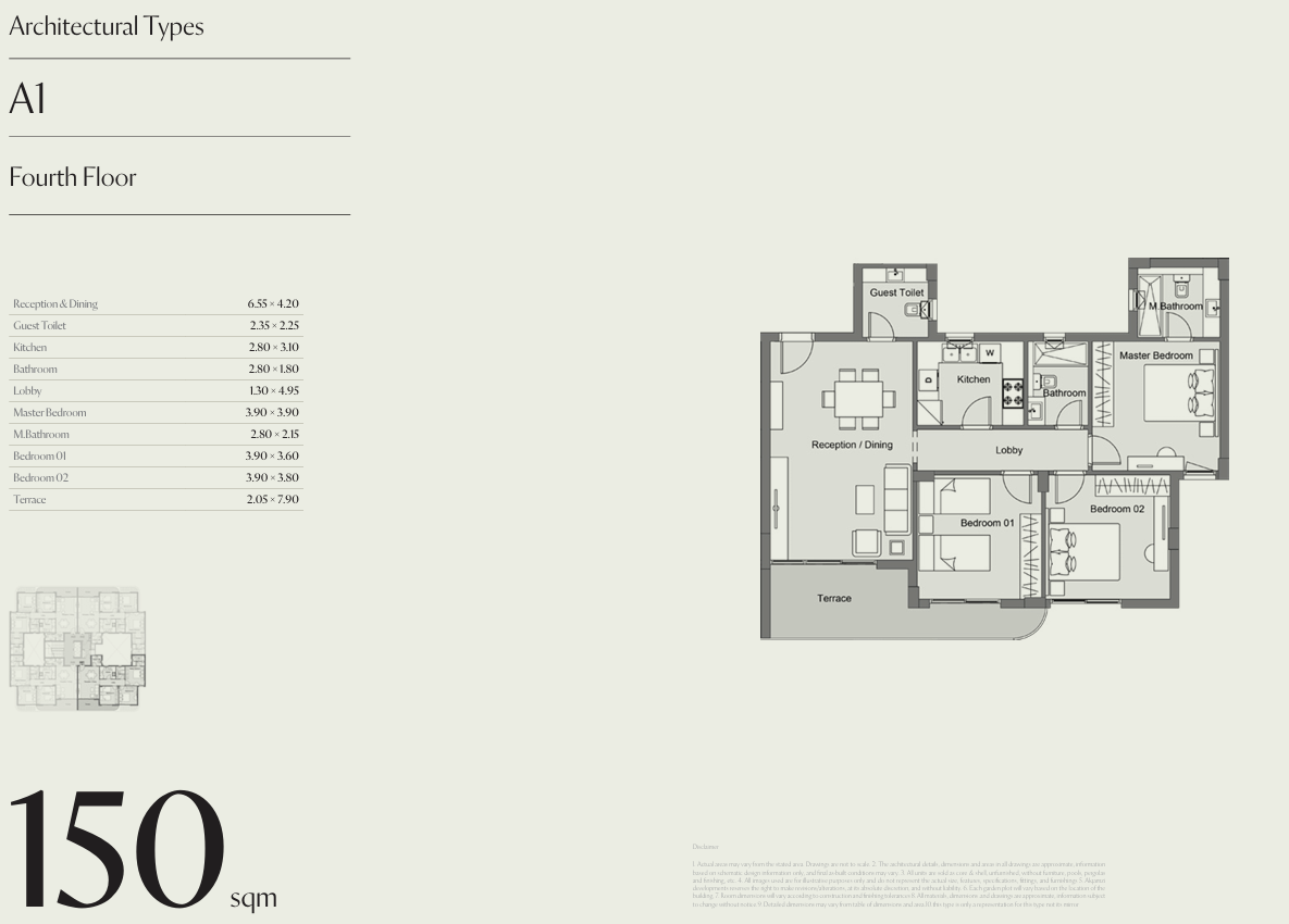Floor Plan - كمبوند سيتيزن المستقبل سيتي CityZen Mostakbal city