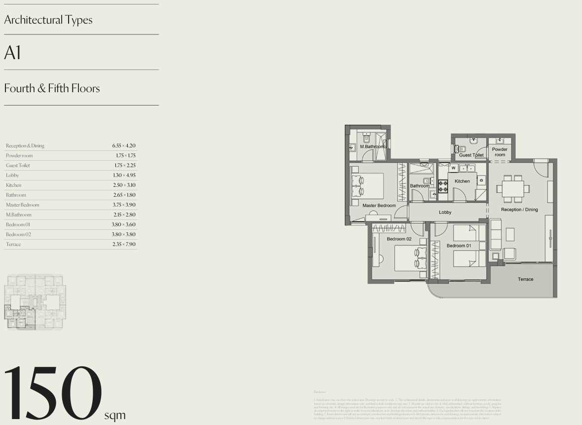 Floor Plan - كمبوند سيتيزن المستقبل سيتي CityZen Mostakbal city