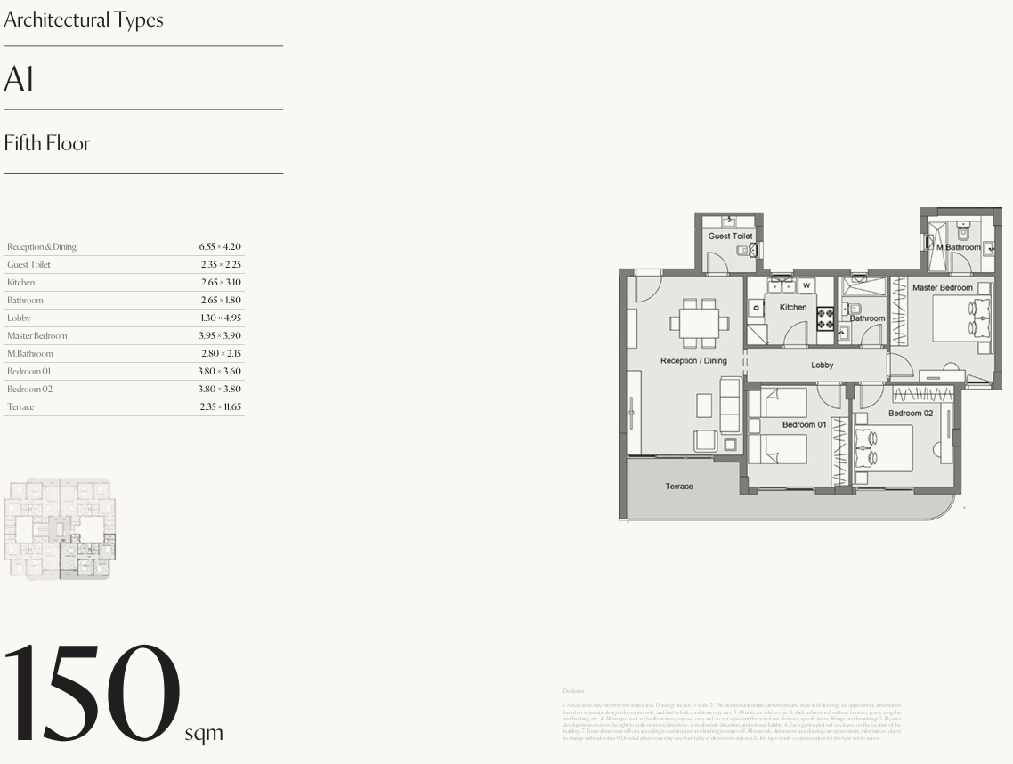 Floor Plan - كمبوند سيتيزن المستقبل سيتي CityZen Mostakbal city