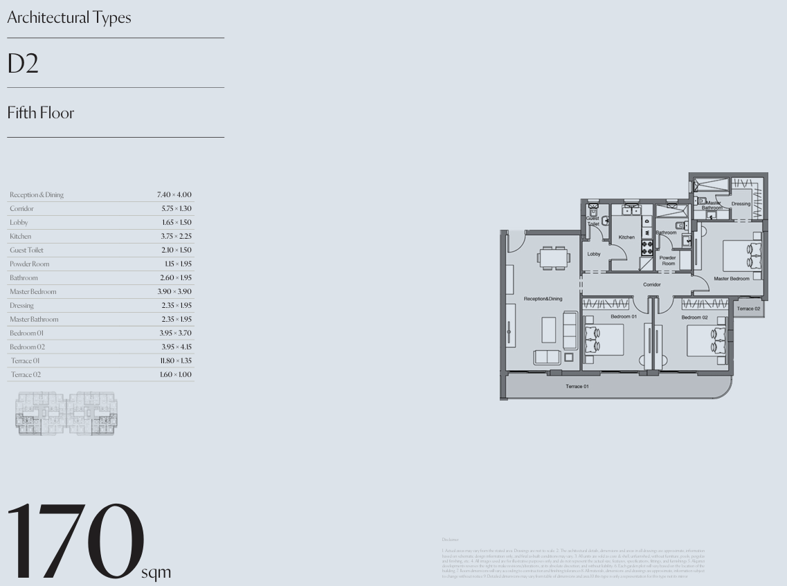 Floor Plan - كمبوند سيتيزن المستقبل سيتي CityZen Mostakbal city