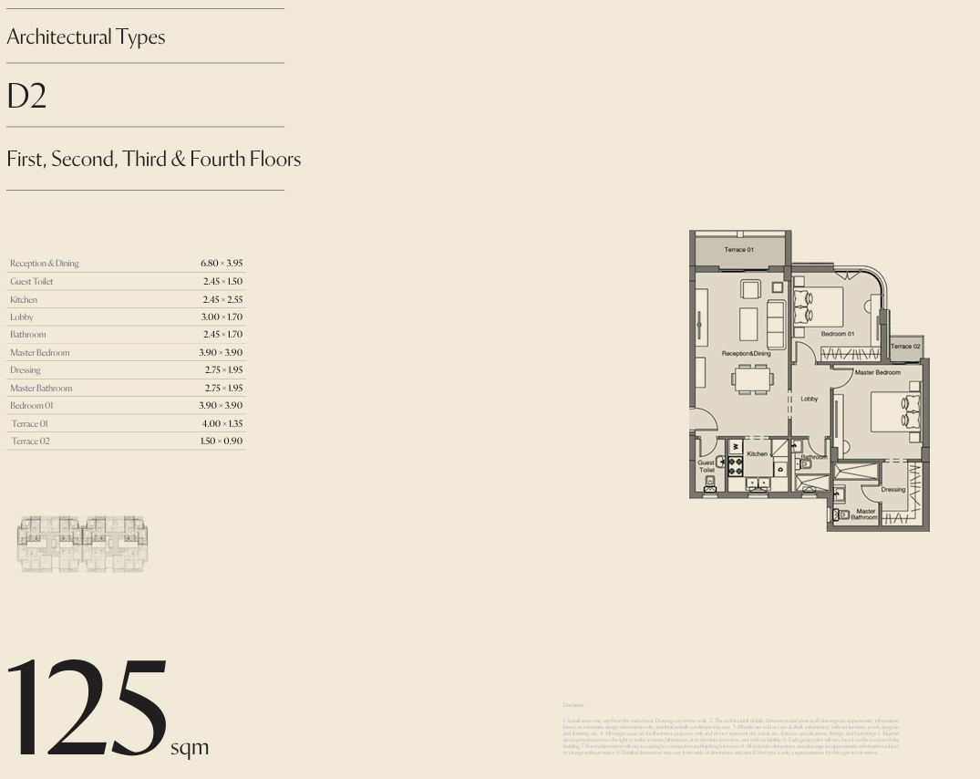 Floor Plan - كمبوند سيتيزن المستقبل سيتي CityZen Mostakbal city