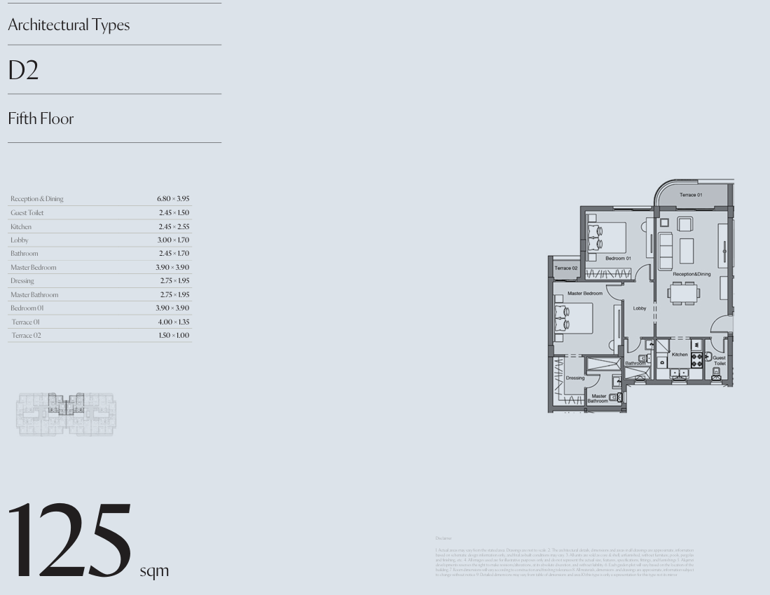 Floor Plan - كمبوند سيتيزن المستقبل سيتي CityZen Mostakbal city