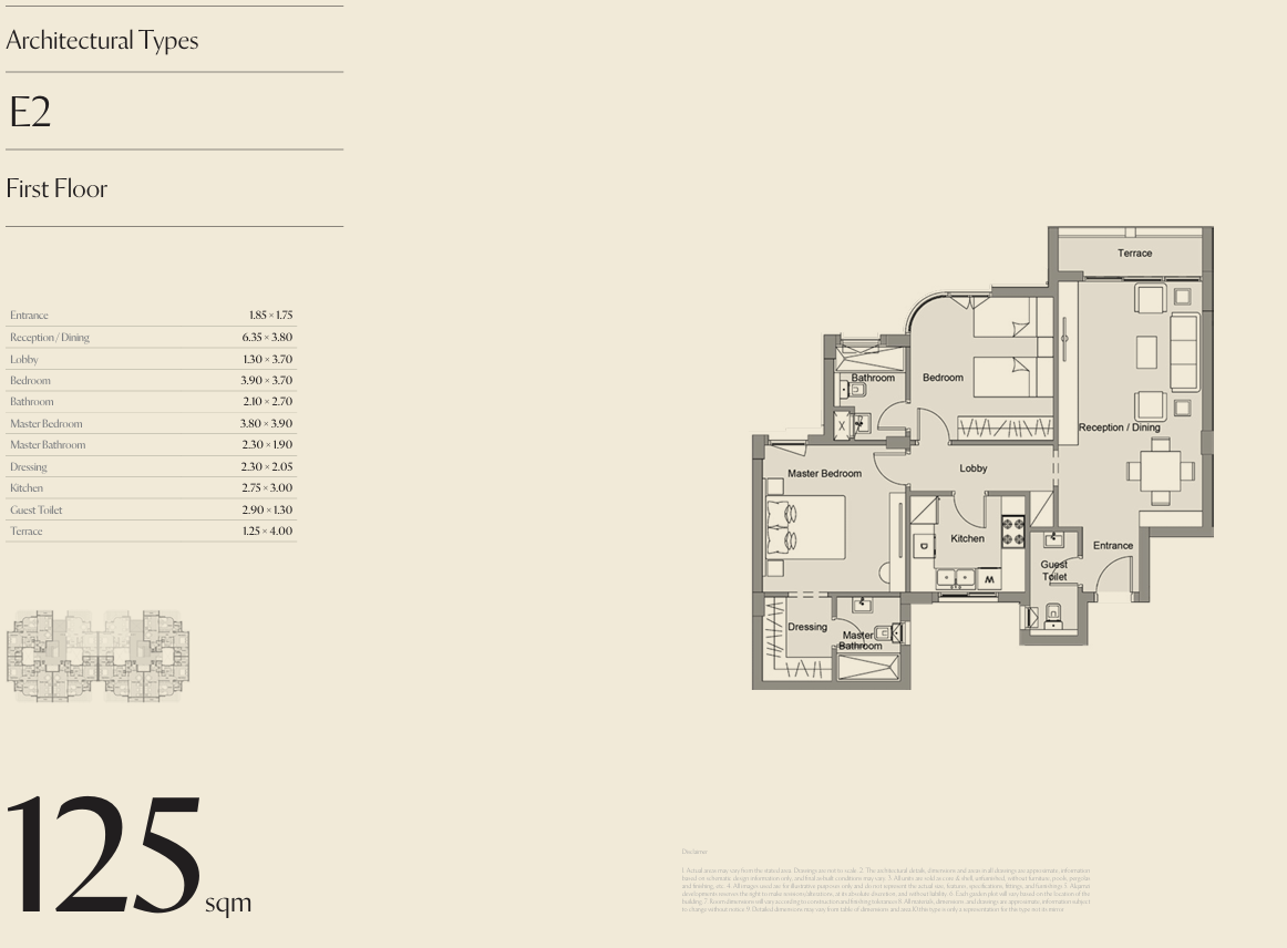Floor Plan - كمبوند سيتيزن المستقبل سيتي CityZen Mostakbal city