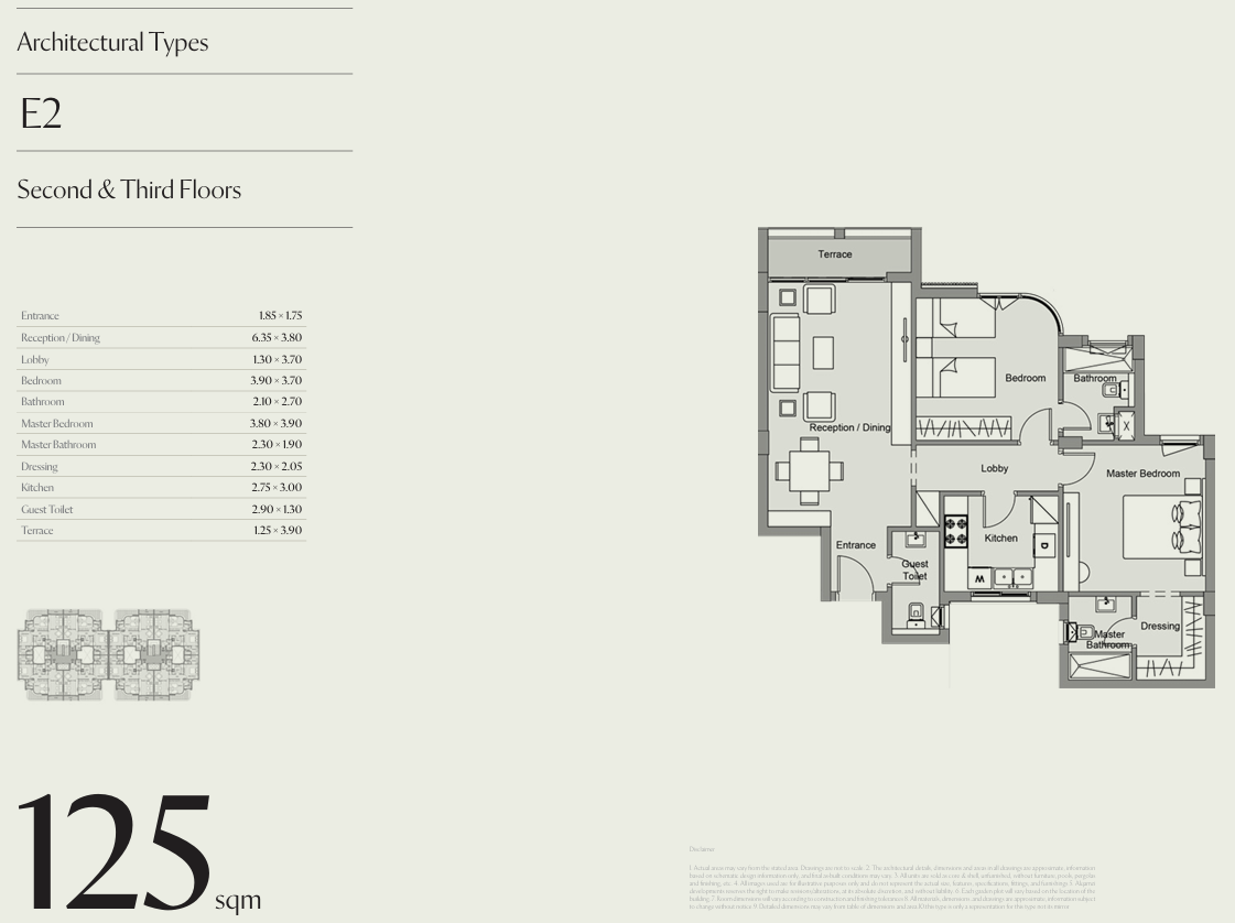 Floor Plan - كمبوند سيتيزن المستقبل سيتي CityZen Mostakbal city