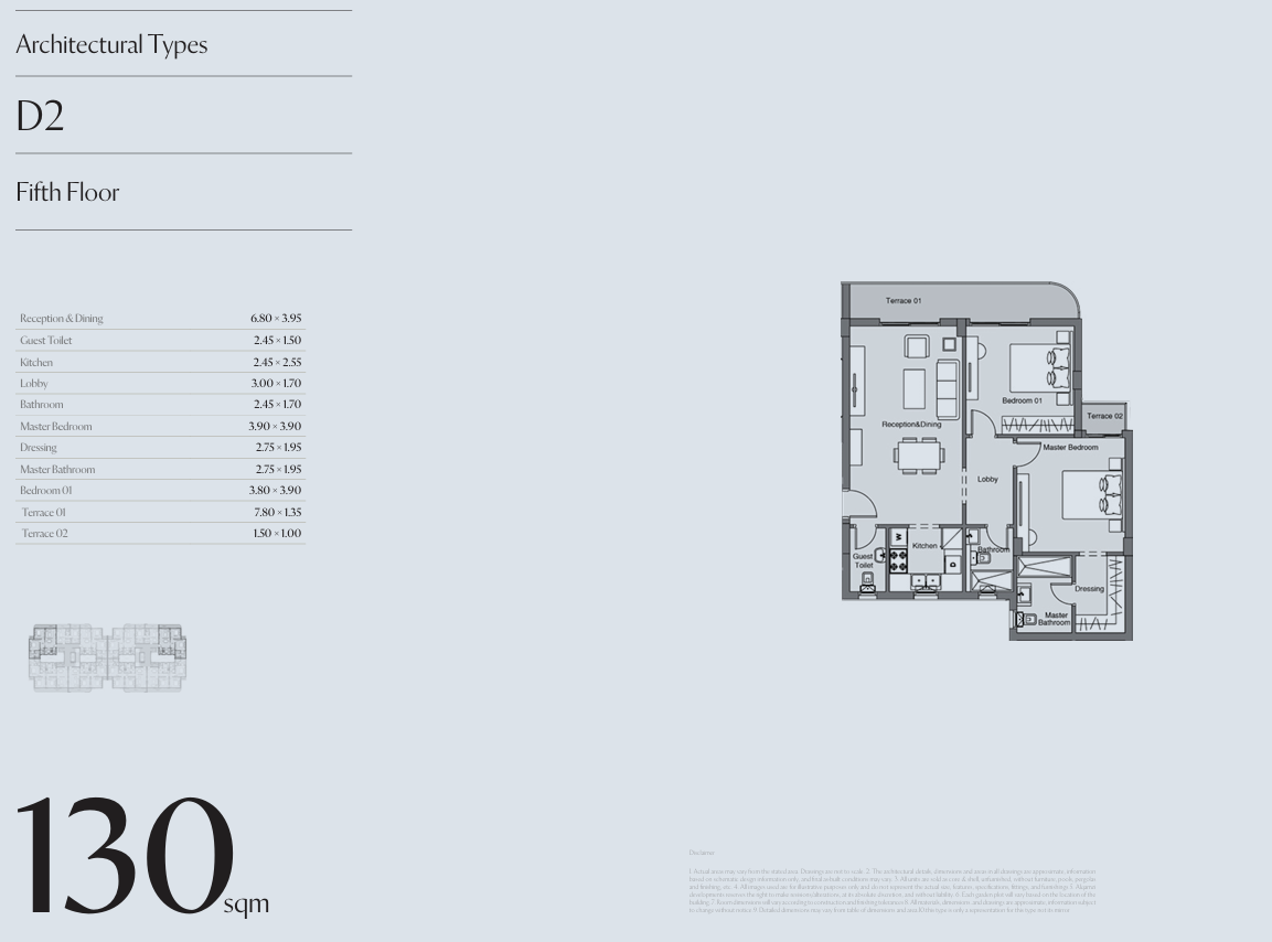 Floor Plan - كمبوند سيتيزن المستقبل سيتي CityZen Mostakbal city