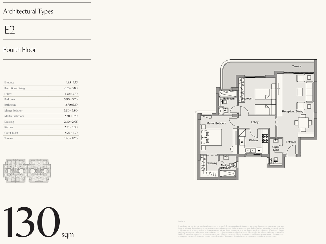 Floor Plan - كمبوند سيتيزن المستقبل سيتي CityZen Mostakbal city
