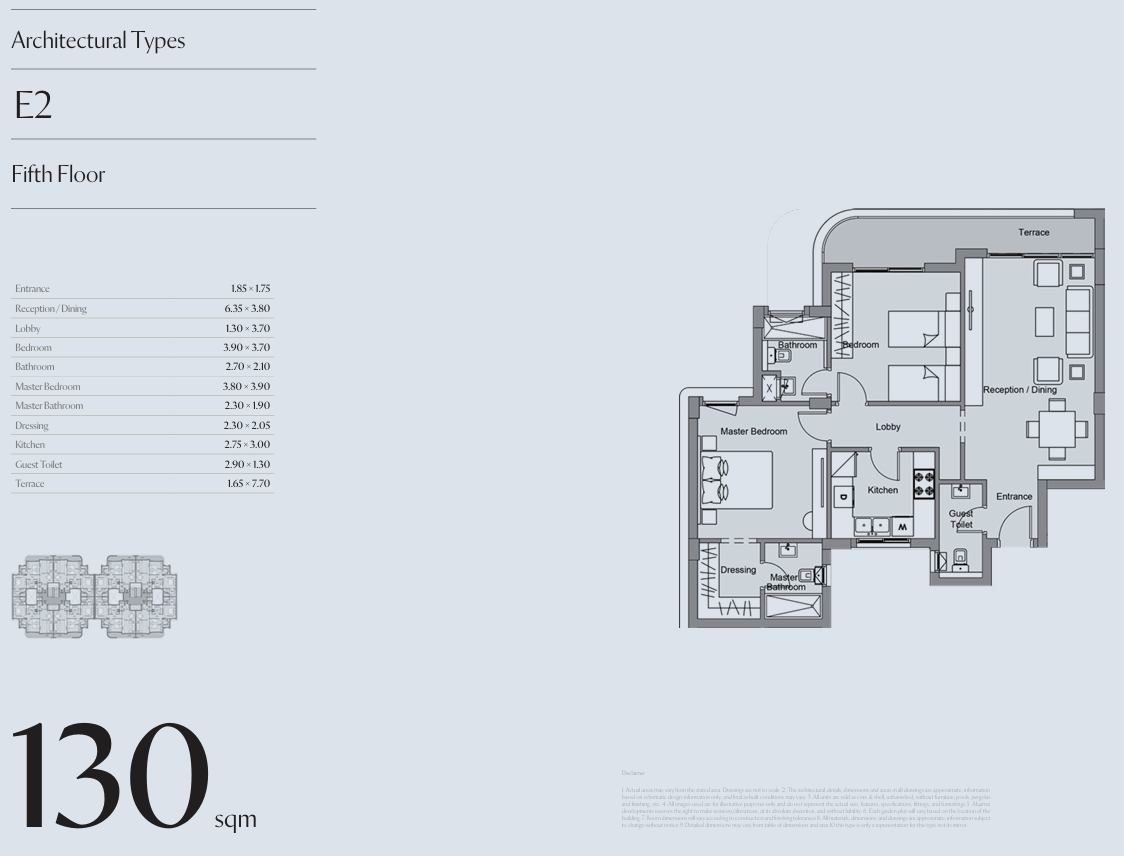 Floor Plan - كمبوند سيتيزن المستقبل سيتي CityZen Mostakbal city