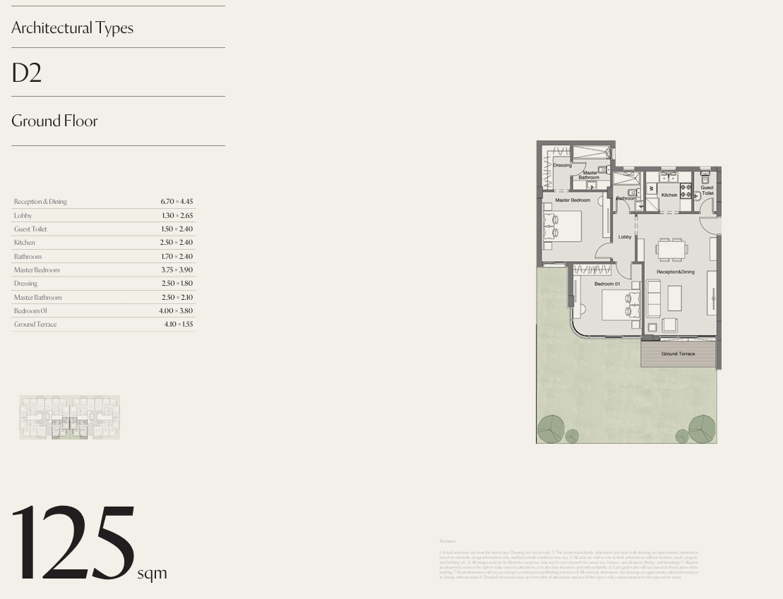 Floor Plan - كمبوند سيتيزن المستقبل سيتي CityZen Mostakbal city