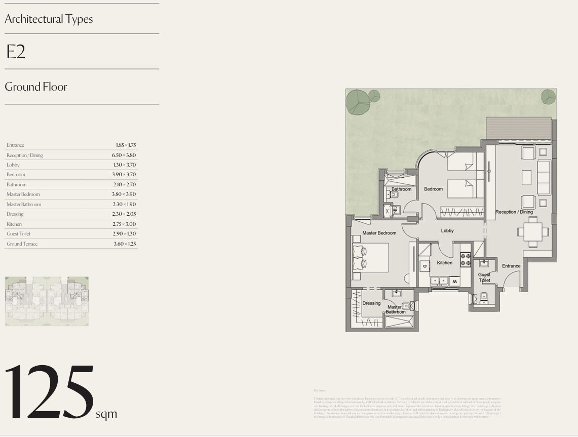 Floor Plan - كمبوند سيتيزن المستقبل سيتي CityZen Mostakbal city