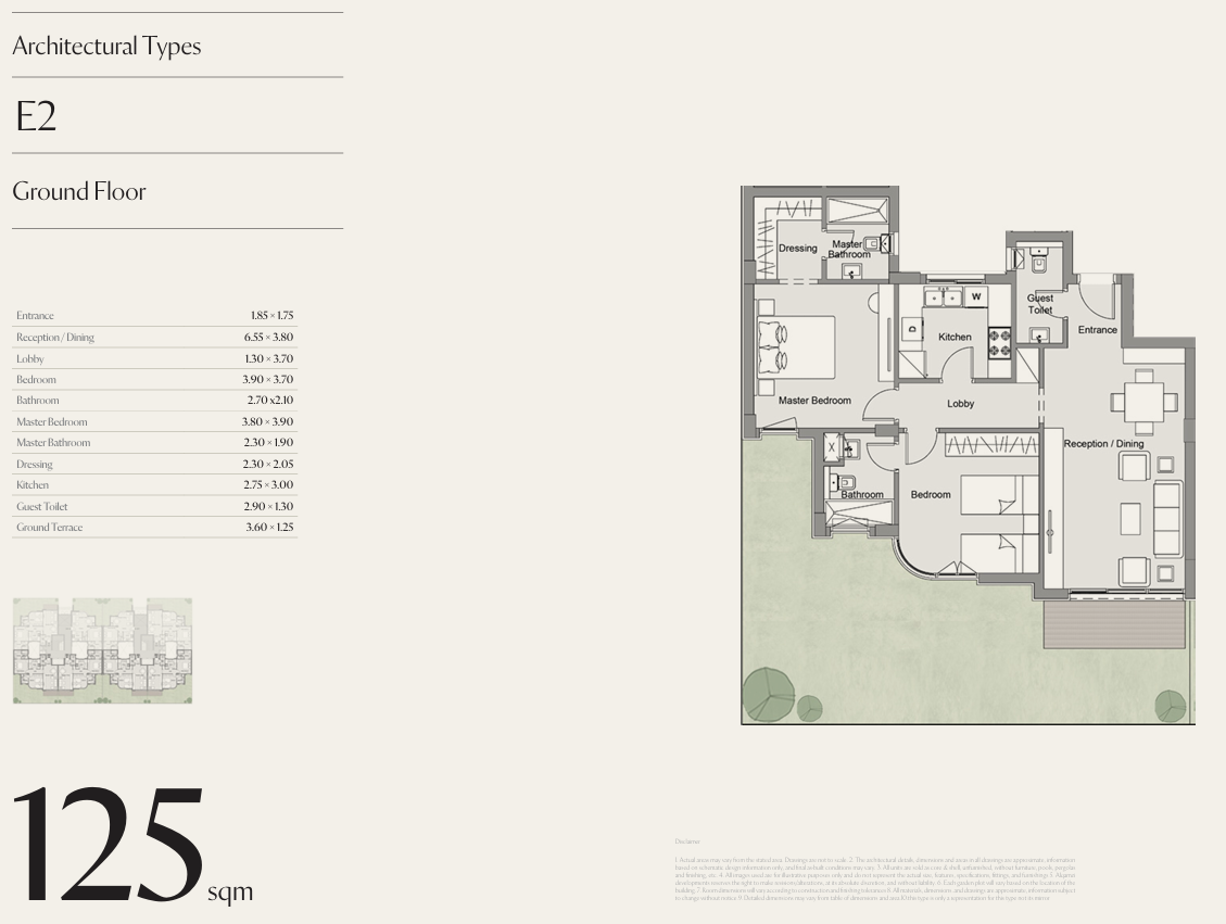 Floor Plan - كمبوند سيتيزن المستقبل سيتي CityZen Mostakbal city