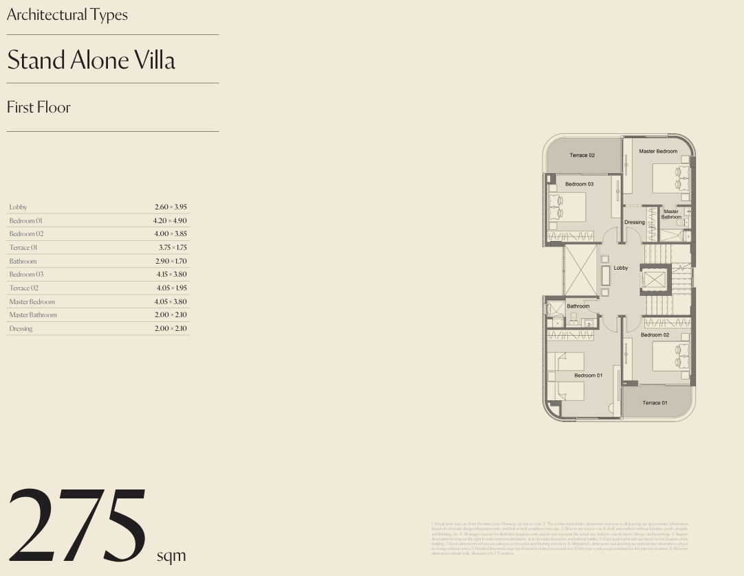 Floor Plan - كمبوند سيتيزن المستقبل سيتي CityZen Mostakbal city