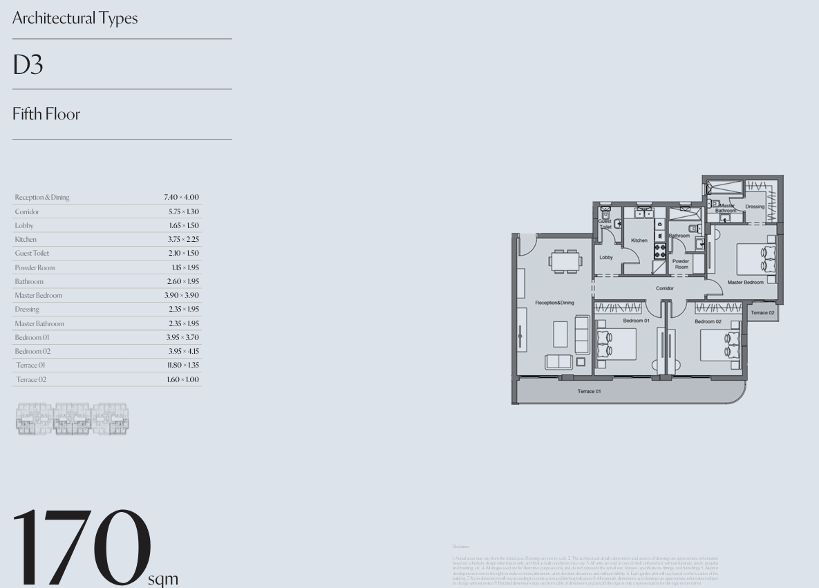 Floor Plan - CityZen Mostakbal city