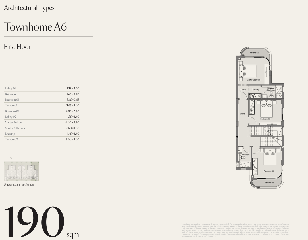 Floor Plan - كمبوند سيتيزن المستقبل سيتي CityZen Mostakbal city